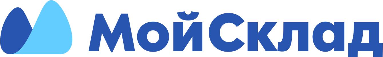 МойСклад